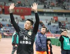 九游下载-亚冠淘汰赛战火激烈燃烧，球队实力对比搏击赛场(亚冠淘汰赛时间和赛程)